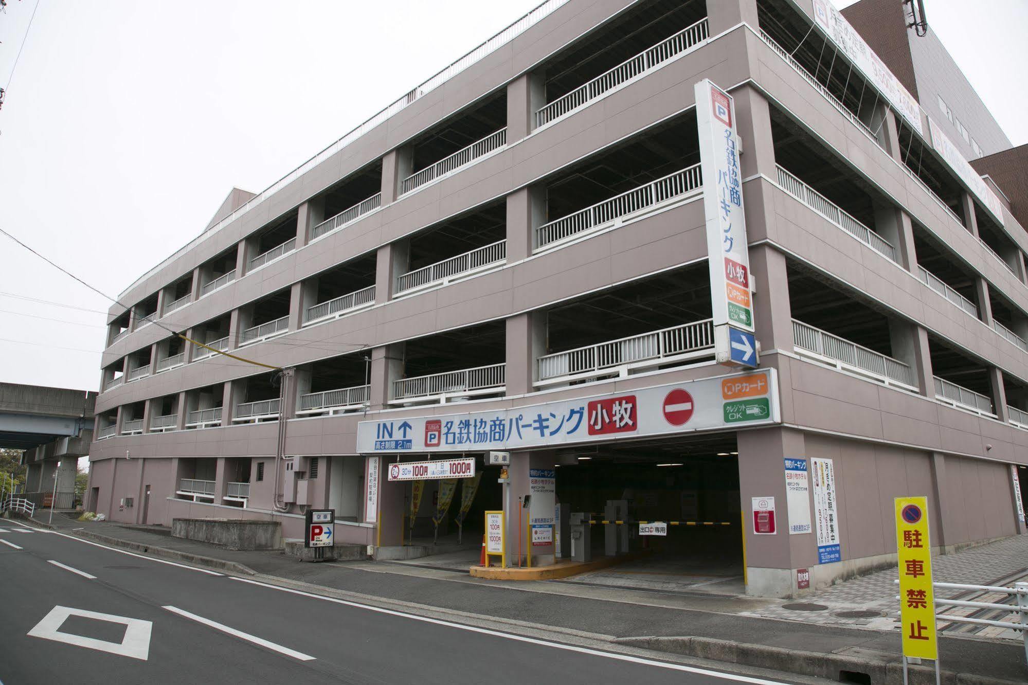 Meitetsu Komaki Hotel Exterior photo